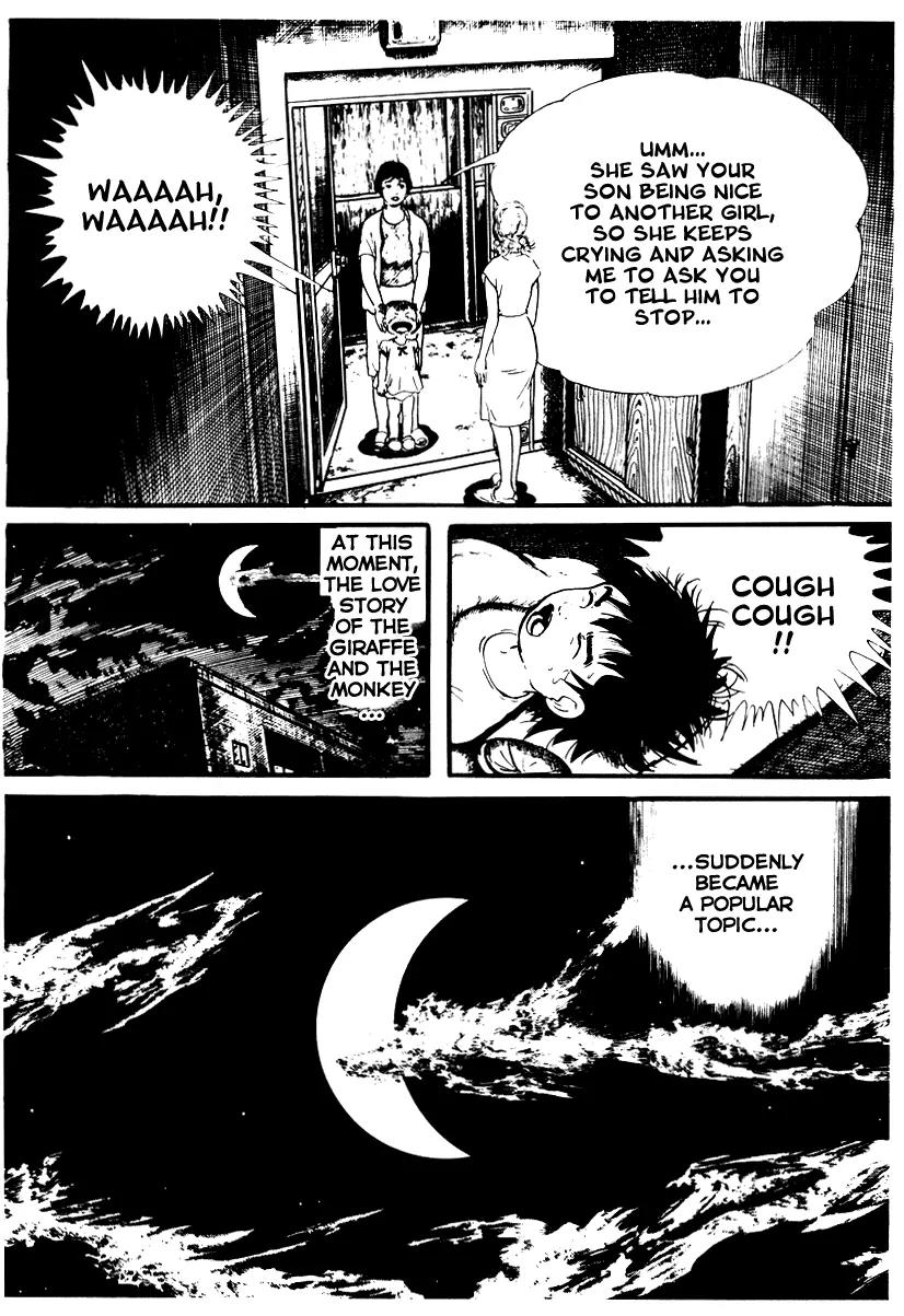 Watashi wa Shingo Chapter 1.2-4 page 22 - Vol.1 Chapter 2.4: Giraffe and Monkey