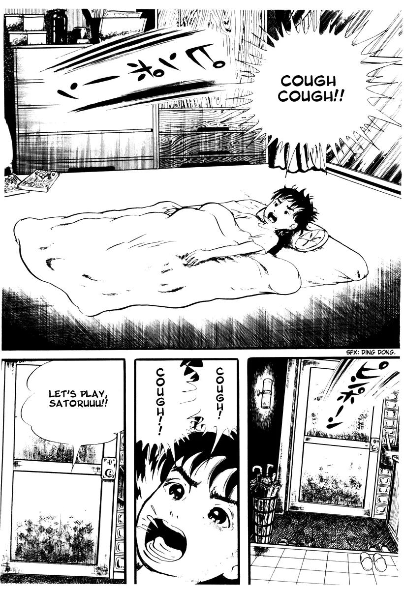 Watashi wa Shingo Chapter 1.2-4 page 3 - Vol.1 Chapter 2.4: Giraffe and Monkey