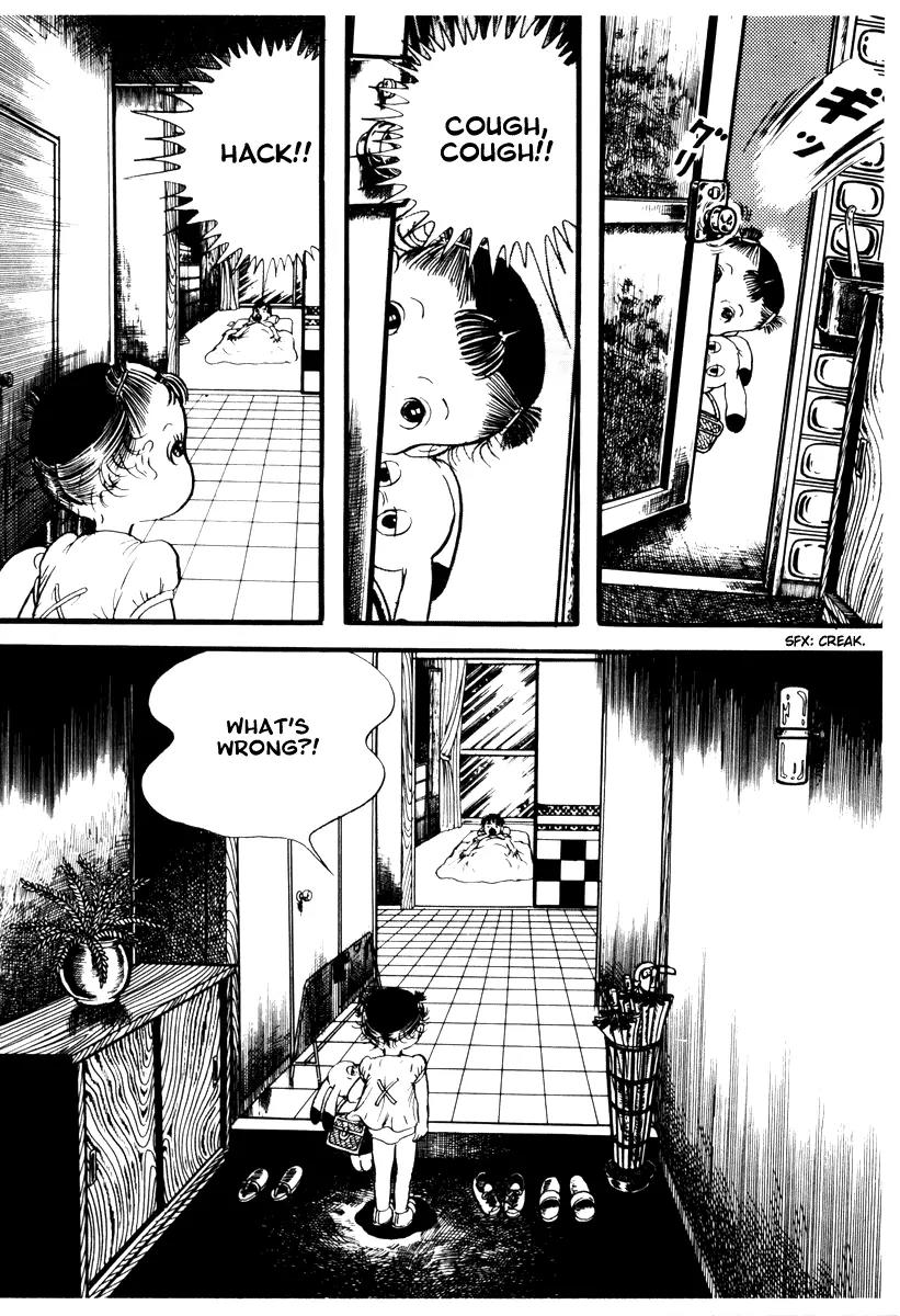Watashi wa Shingo Chapter 1.2-4 page 4 - Vol.1 Chapter 2.4: Giraffe and Monkey