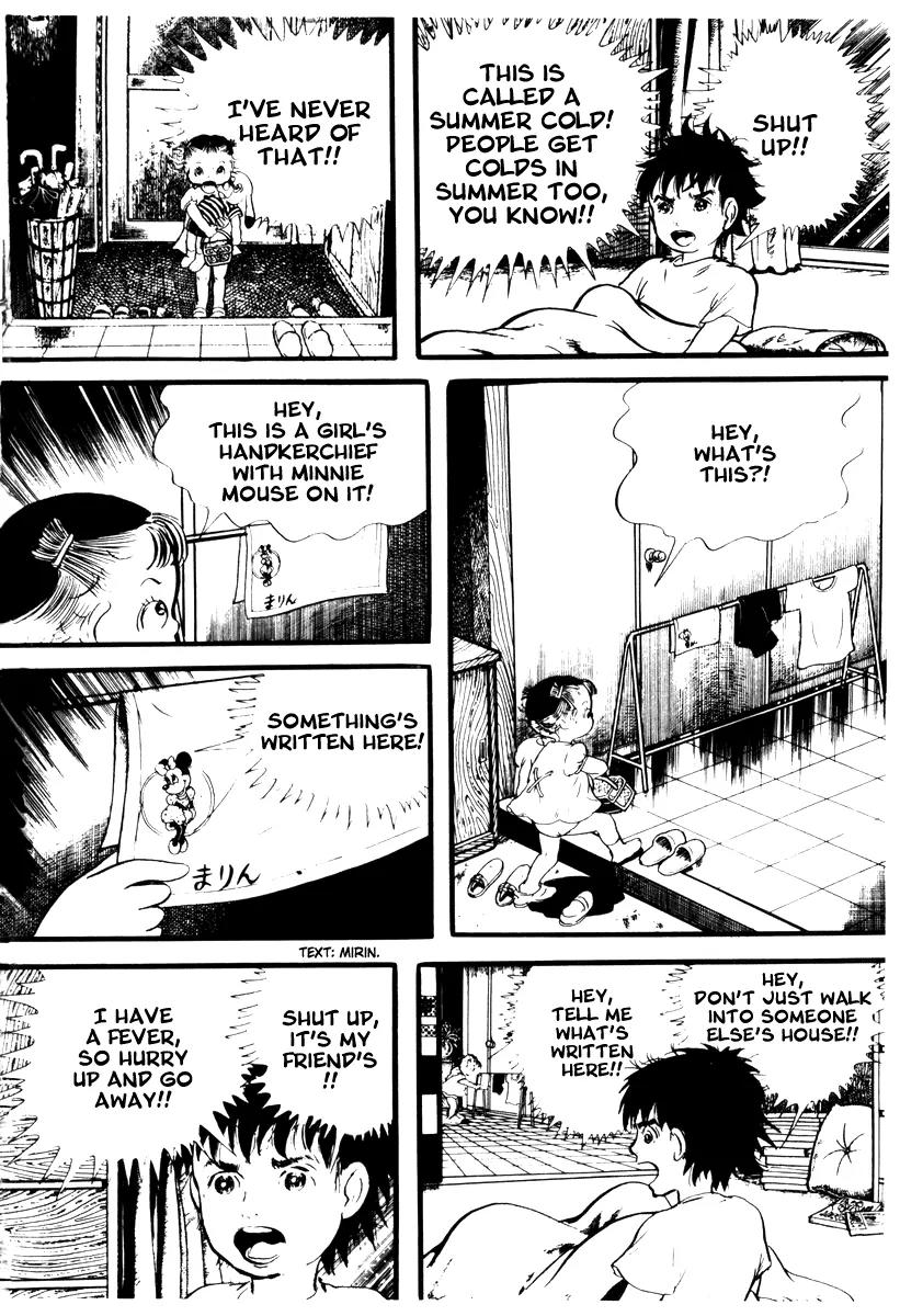 Watashi wa Shingo Chapter 1.2-4 page 6 - Vol.1 Chapter 2.4: Giraffe and Monkey