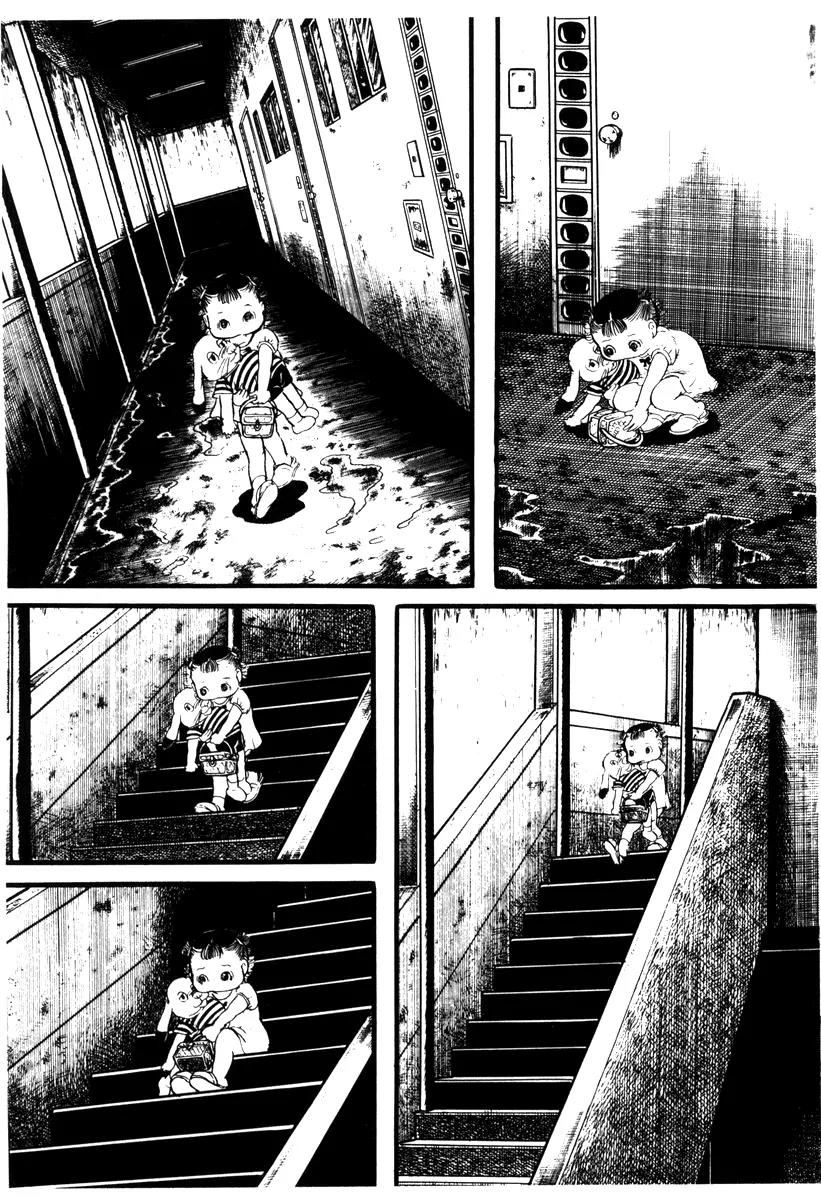Watashi wa Shingo Chapter 1.2-4 page 9 - Vol.1 Chapter 2.4: Giraffe and Monkey