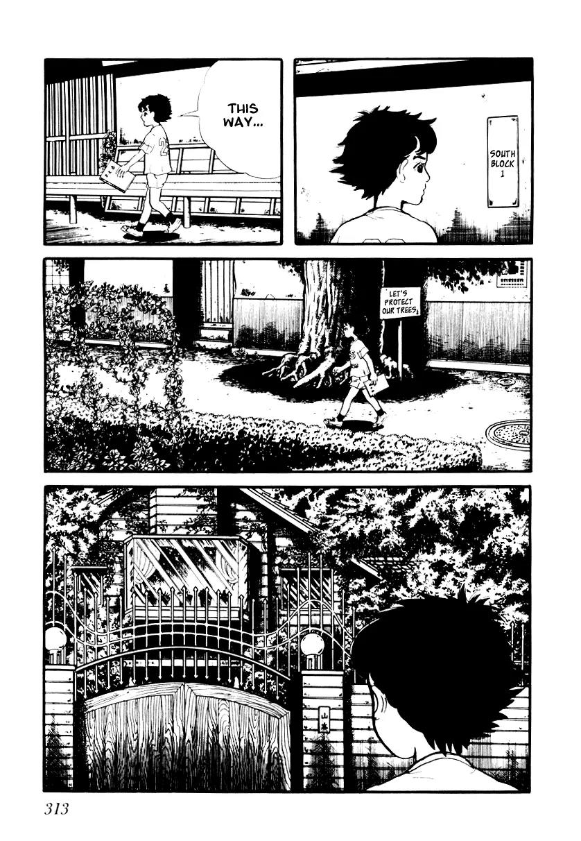 Watashi wa Shingo Chapter 1.2-5 page 11 - Vol.1 Chapter 2.5: Become Happy