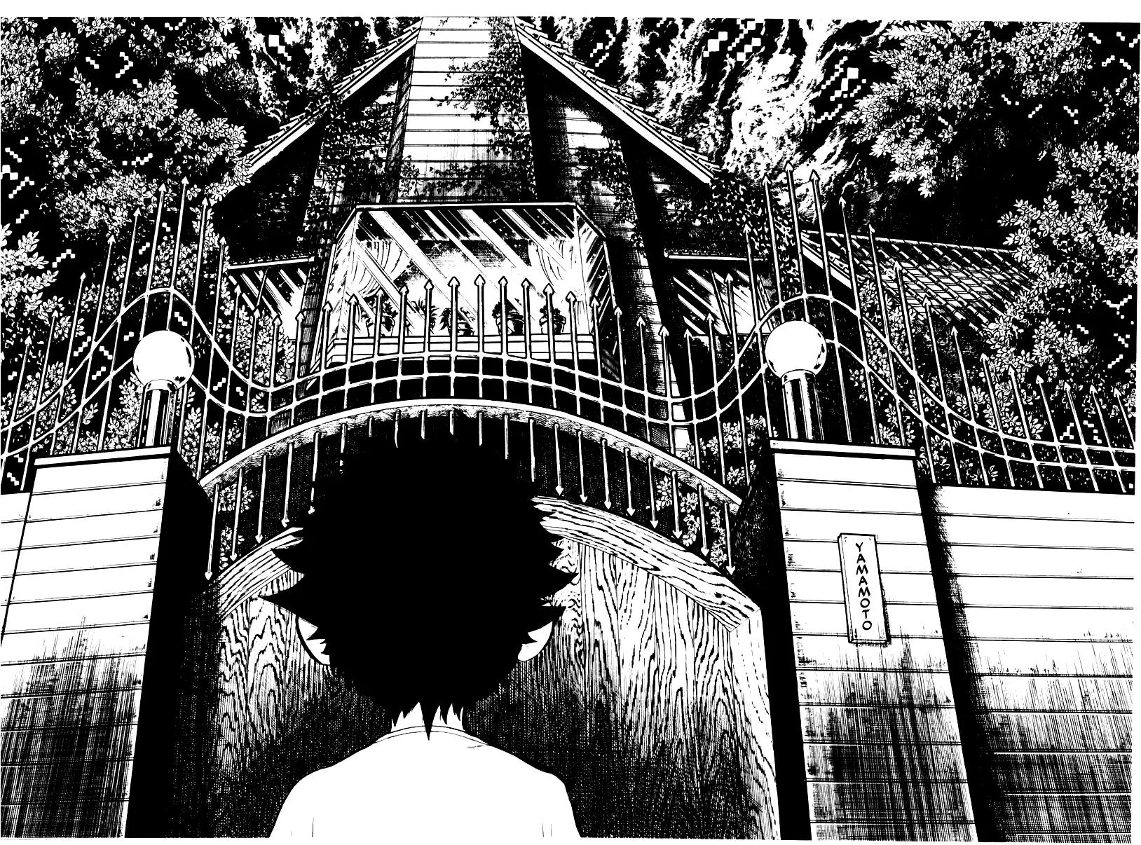 Watashi wa Shingo Chapter 1.2-5 page 12 - Vol.1 Chapter 2.5: Become Happy