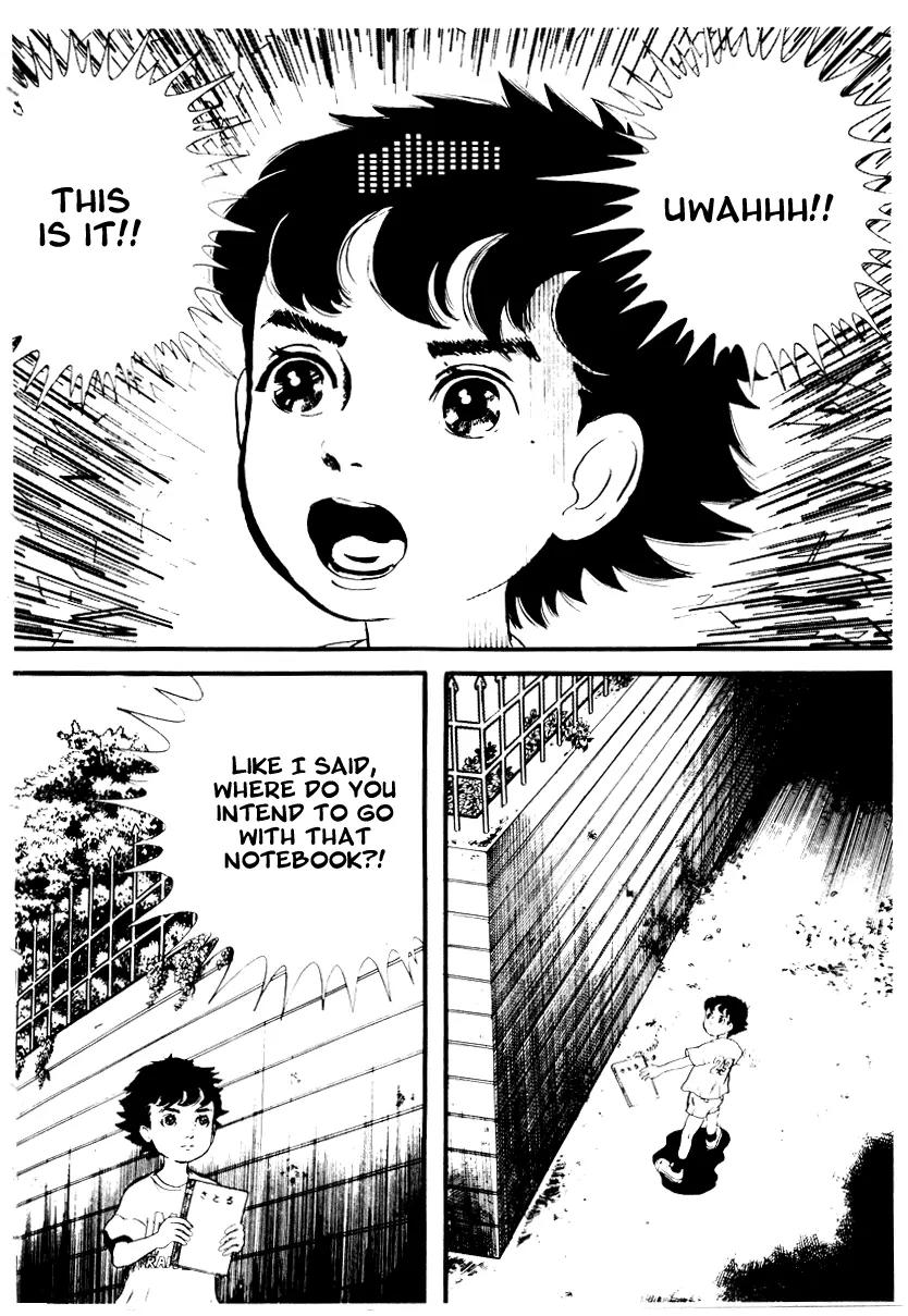 Watashi wa Shingo Chapter 1.2-5 page 13 - Vol.1 Chapter 2.5: Become Happy