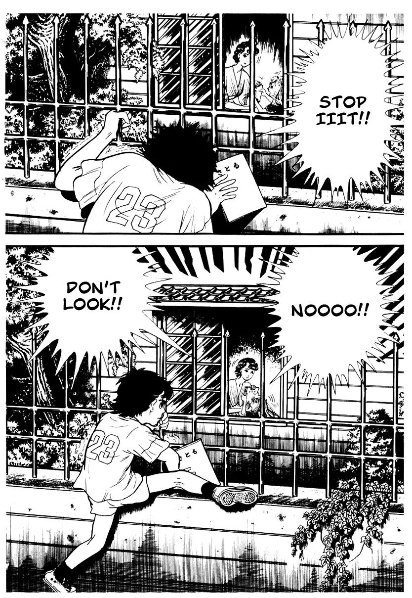 Watashi wa Shingo Chapter 1.2-5 page 15 - Vol.1 Chapter 2.5: Become Happy