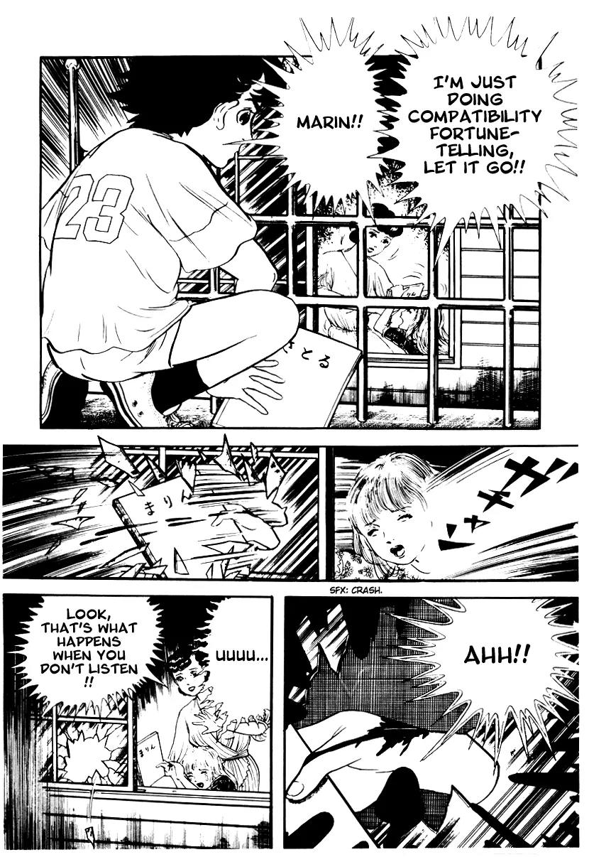 Watashi wa Shingo Chapter 1.2-5 page 16 - Vol.1 Chapter 2.5: Become Happy