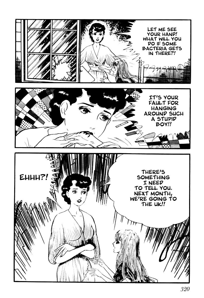 Watashi wa Shingo Chapter 1.2-5 page 17 - Vol.1 Chapter 2.5: Become Happy