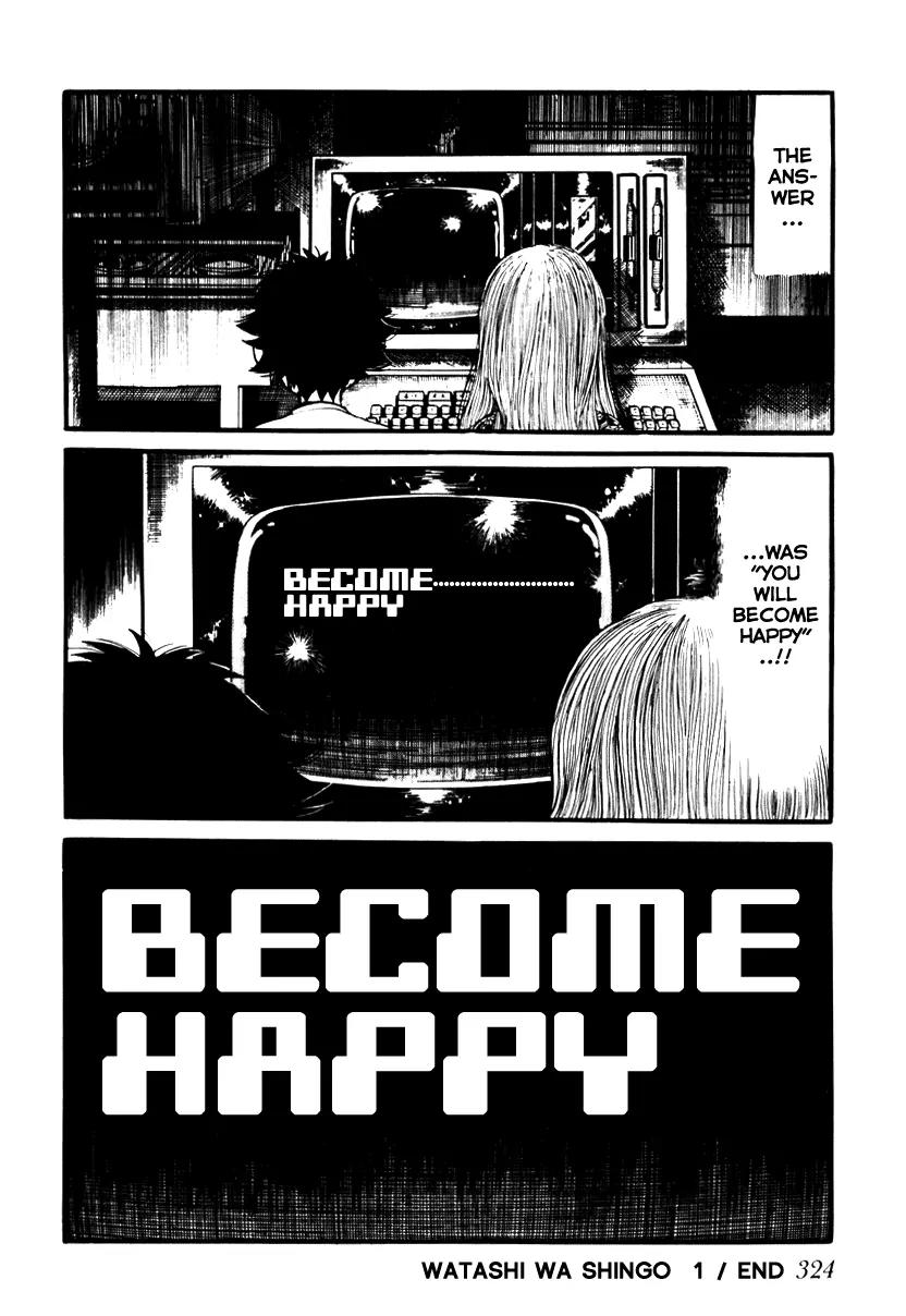 Watashi wa Shingo Chapter 1.2-5 page 21 - Vol.1 Chapter 2.5: Become Happy