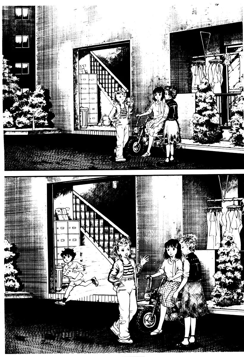 Watashi wa Shingo Chapter 1.2-5 page 3 - Vol.1 Chapter 2.5: Become Happy