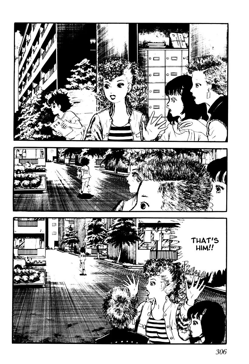 Watashi wa Shingo Chapter 1.2-5 page 4 - Vol.1 Chapter 2.5: Become Happy