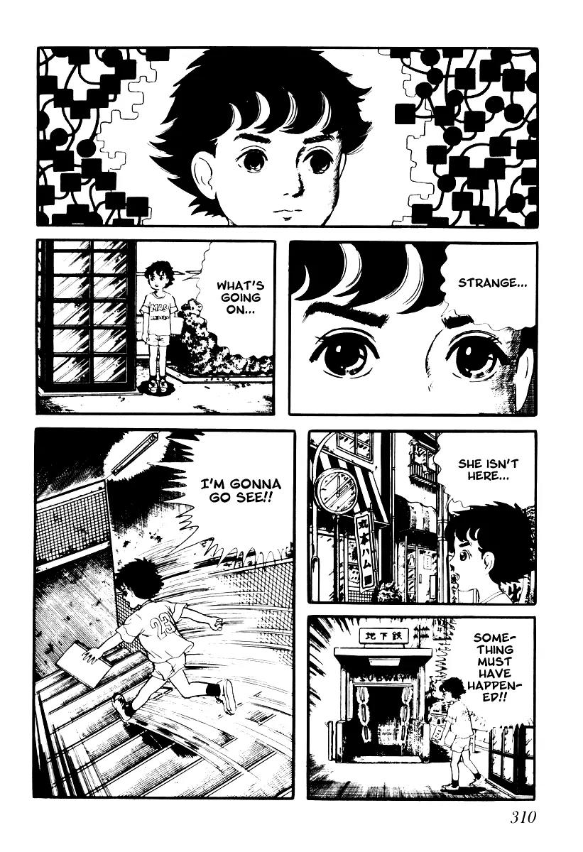 Watashi wa Shingo Chapter 1.2-5 page 8 - Vol.1 Chapter 2.5: Become Happy