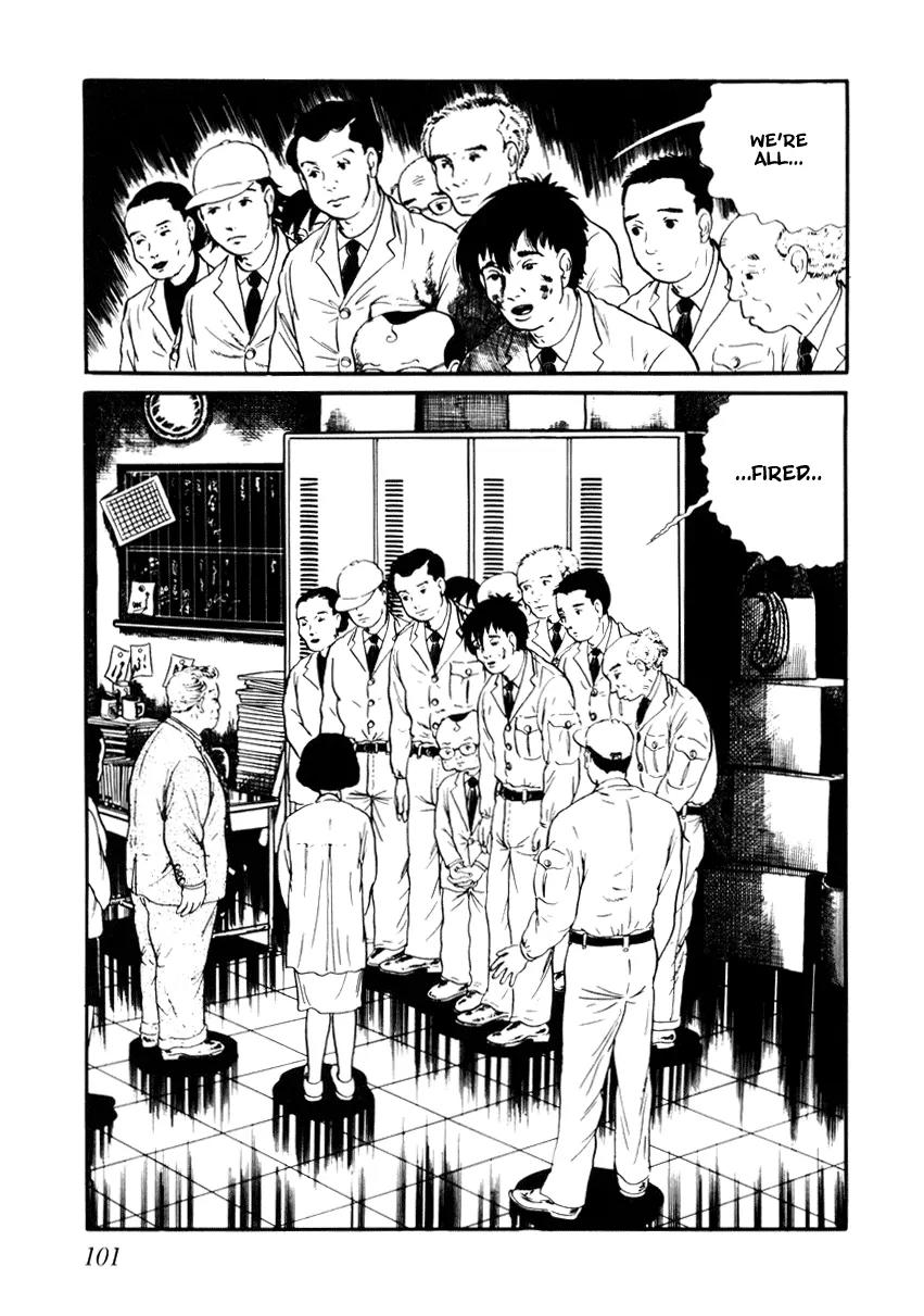 Watashi wa Shingo Chapter 2.2-10 page 10 - Vol.2 Chapter 2.10: Eye