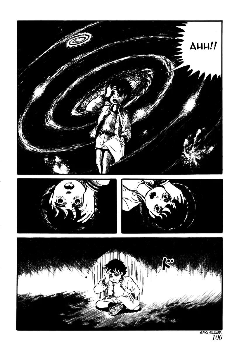 Watashi wa Shingo Chapter 2.2-10 page 15 - Vol.2 Chapter 2.10: Eye