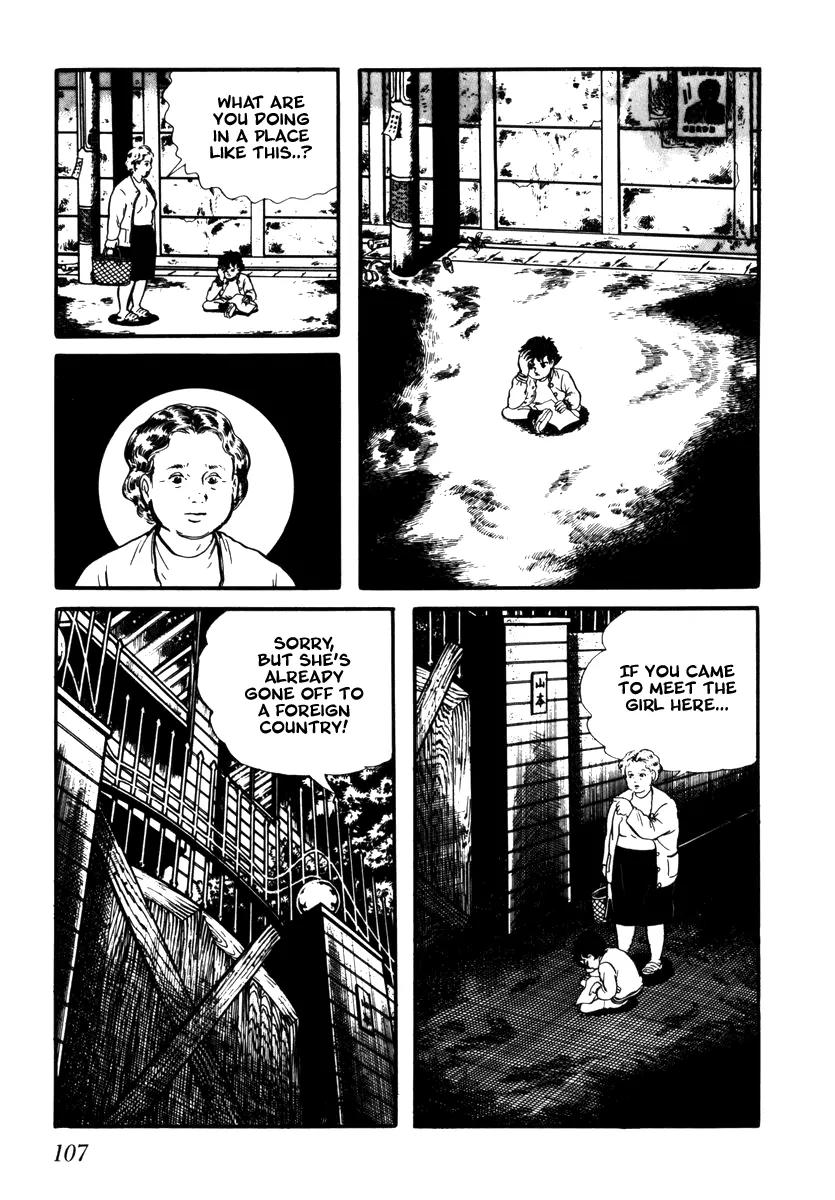 Watashi wa Shingo Chapter 2.2-10 page 16 - Vol.2 Chapter 2.10: Eye