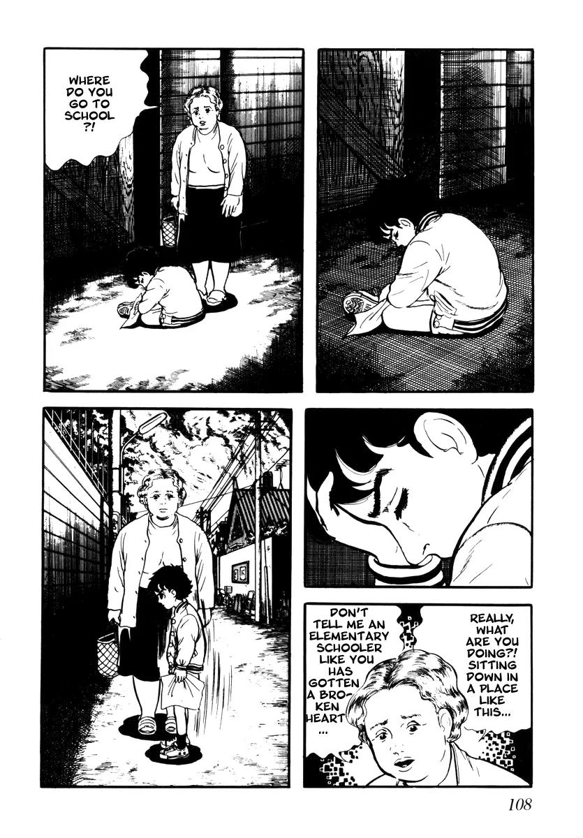 Watashi wa Shingo Chapter 2.2-10 page 17 - Vol.2 Chapter 2.10: Eye