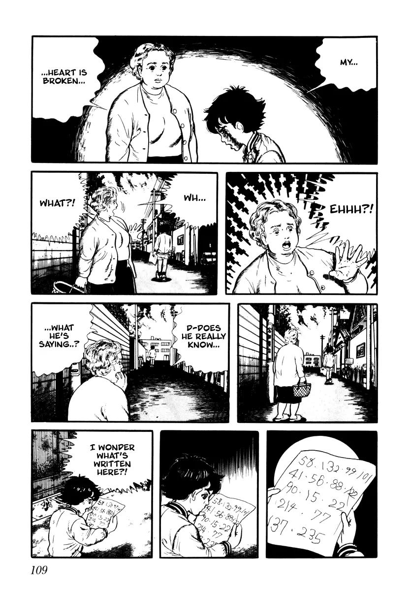 Watashi wa Shingo Chapter 2.2-10 page 18 - Vol.2 Chapter 2.10: Eye