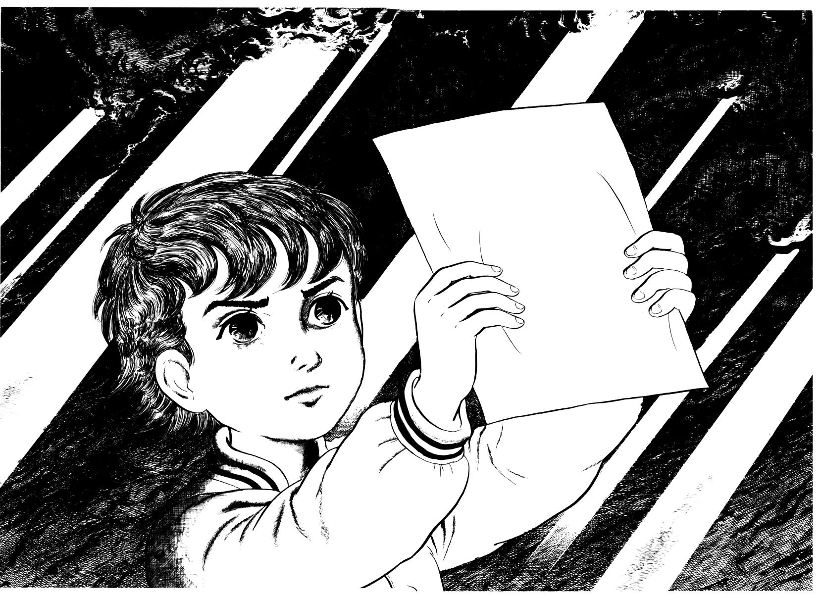 Watashi wa Shingo Chapter 2.2-10 page 19 - Vol.2 Chapter 2.10: Eye