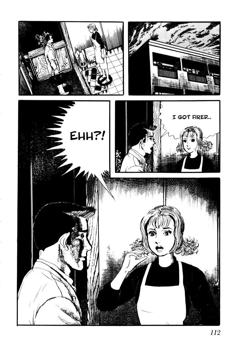 Watashi wa Shingo Chapter 2.2-10 page 20 - Vol.2 Chapter 2.10: Eye