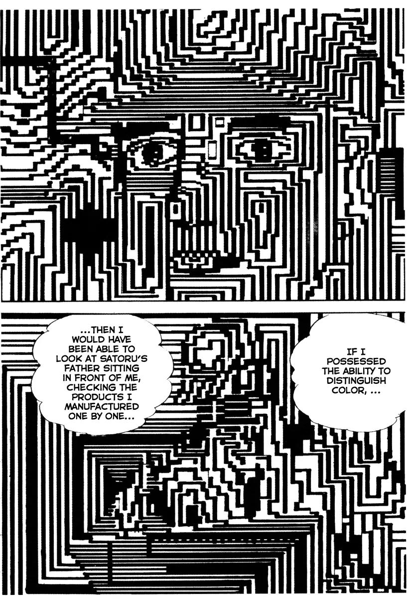 Watashi wa Shingo Chapter 2.2-10 page 3 - Vol.2 Chapter 2.10: Eye