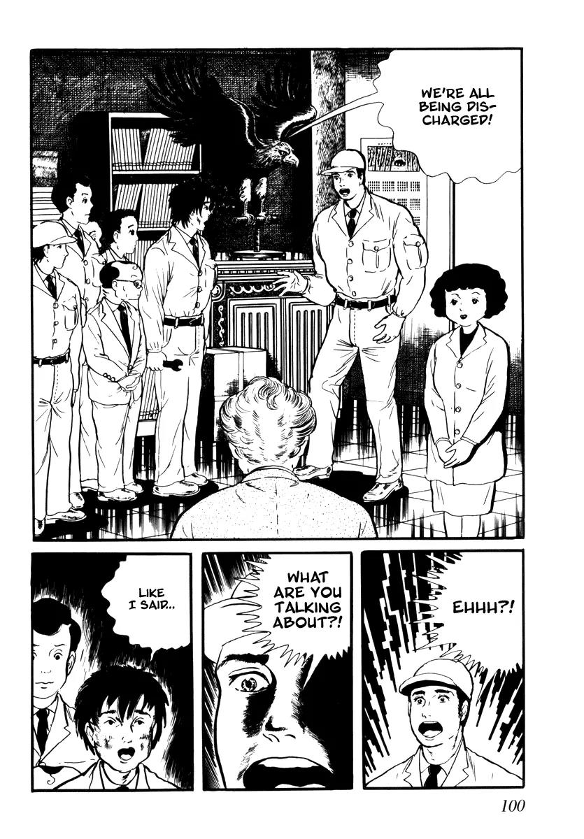 Watashi wa Shingo Chapter 2.2-10 page 9 - Vol.2 Chapter 2.10: Eye