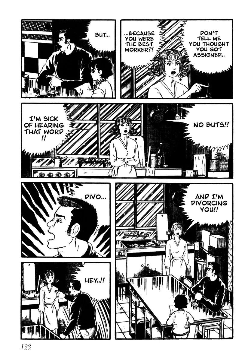 Watashi wa Shingo Chapter 2.2-11 page 11 - Vol.2 Chapter 2.11: Deserted Factory