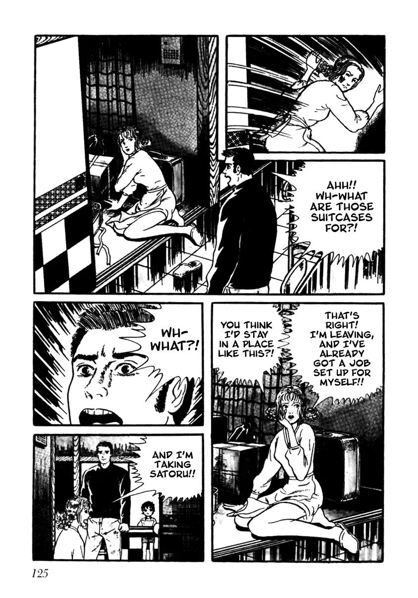 Watashi wa Shingo Chapter 2.2-11 page 13 - Vol.2 Chapter 2.11: Deserted Factory