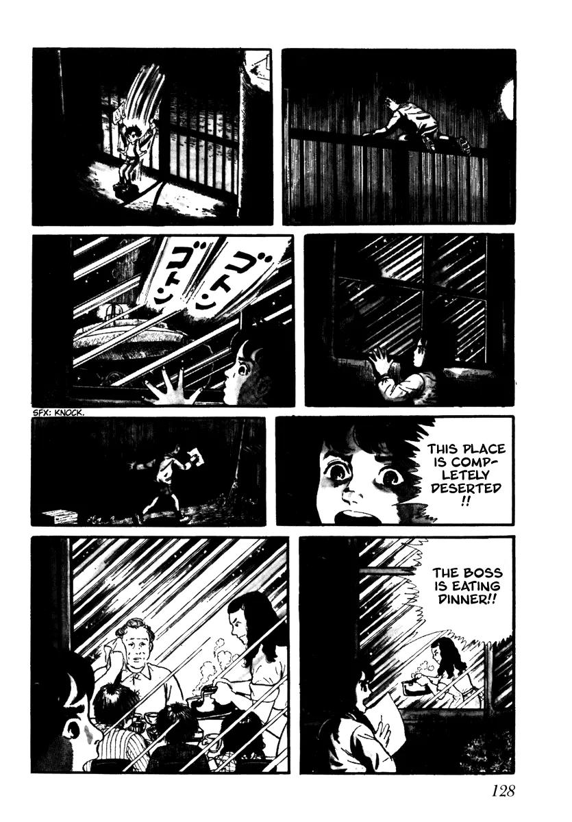 Watashi wa Shingo Chapter 2.2-11 page 16 - Vol.2 Chapter 2.11: Deserted Factory