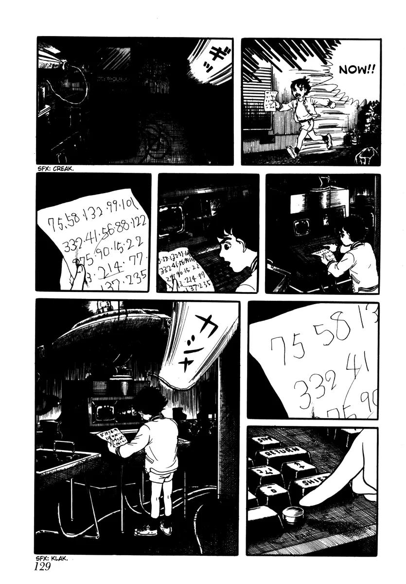 Watashi wa Shingo Chapter 2.2-11 page 17 - Vol.2 Chapter 2.11: Deserted Factory