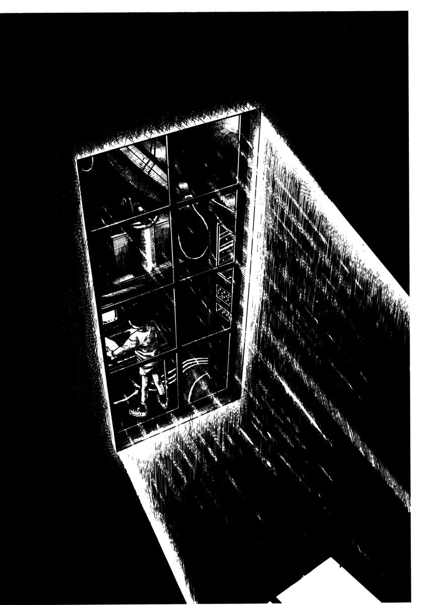 Watashi wa Shingo Chapter 2.2-11 page 19 - Vol.2 Chapter 2.11: Deserted Factory