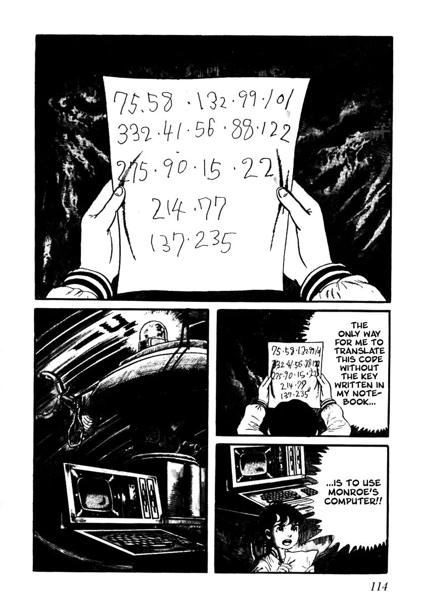 Watashi wa Shingo Chapter 2.2-11 page 2 - Vol.2 Chapter 2.11: Deserted Factory