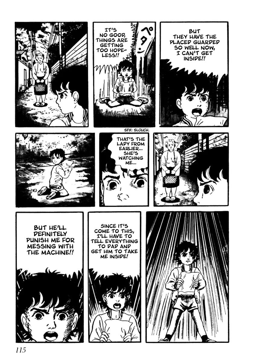 Watashi wa Shingo Chapter 2.2-11 page 3 - Vol.2 Chapter 2.11: Deserted Factory