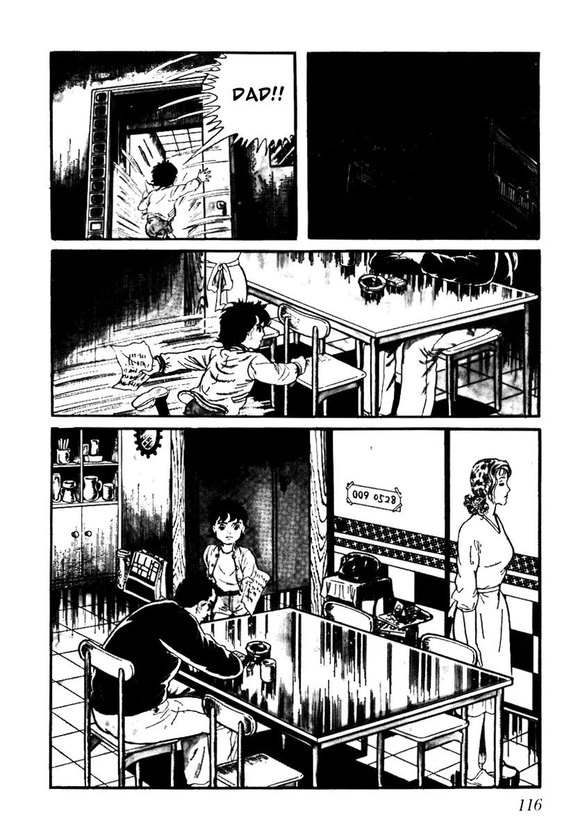 Watashi wa Shingo Chapter 2.2-11 page 4 - Vol.2 Chapter 2.11: Deserted Factory