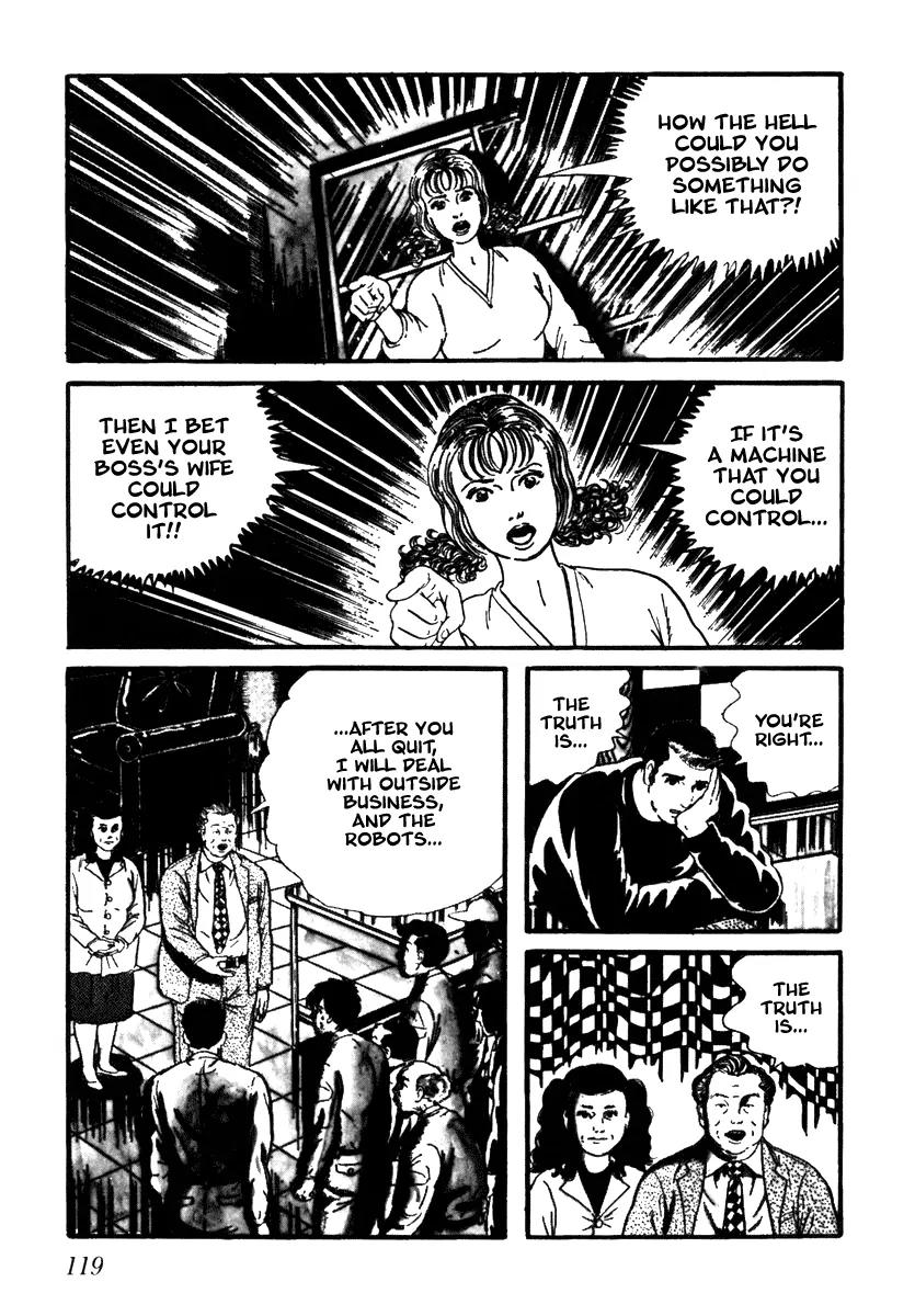 Watashi wa Shingo Chapter 2.2-11 page 7 - Vol.2 Chapter 2.11: Deserted Factory