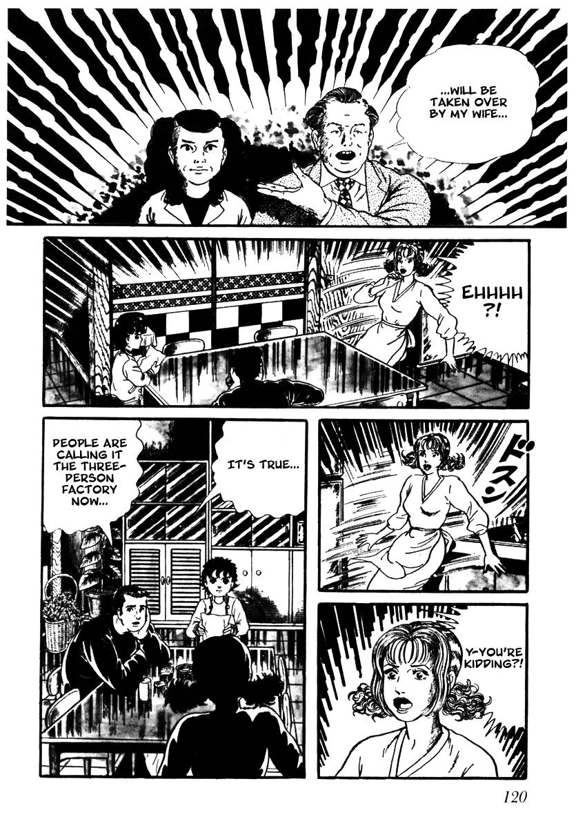 Watashi wa Shingo Chapter 2.2-11 page 8 - Vol.2 Chapter 2.11: Deserted Factory