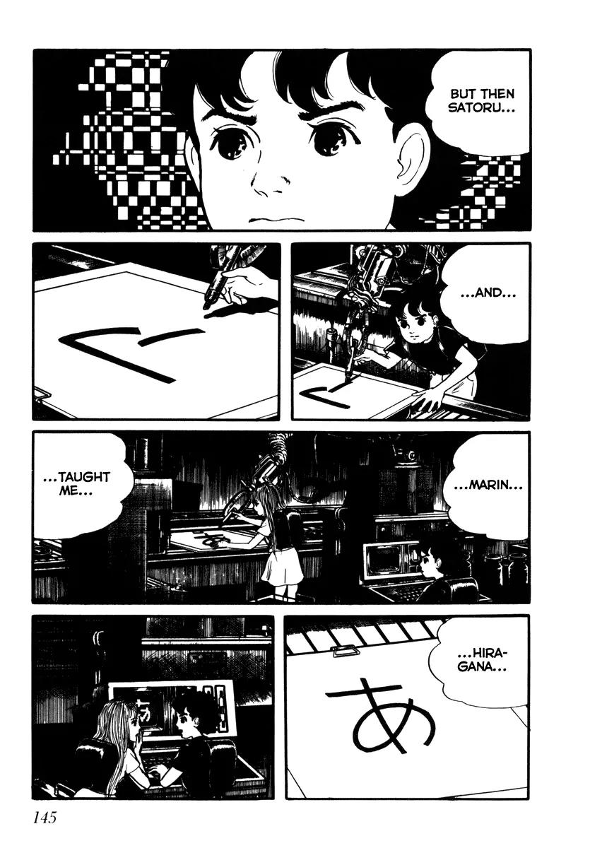 Watashi wa Shingo Chapter 2.2-12 page 10 - Vol.2 Chapter 2.12: Message