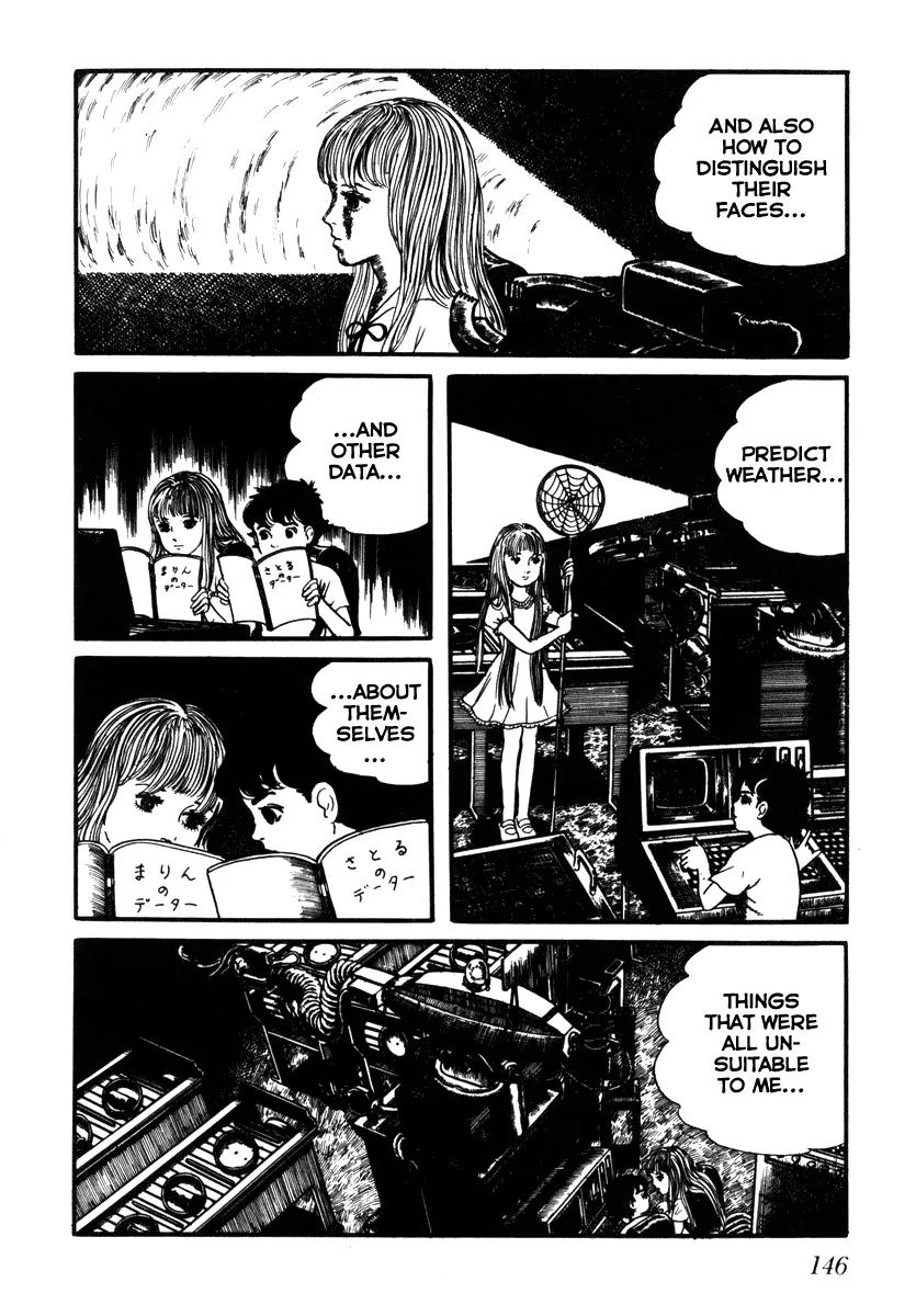 Watashi wa Shingo Chapter 2.2-12 page 11 - Vol.2 Chapter 2.12: Message