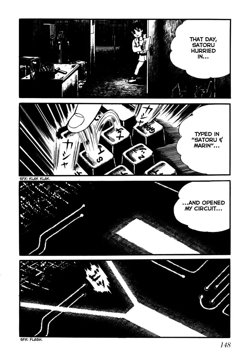 Watashi wa Shingo Chapter 2.2-12 page 13 - Vol.2 Chapter 2.12: Message