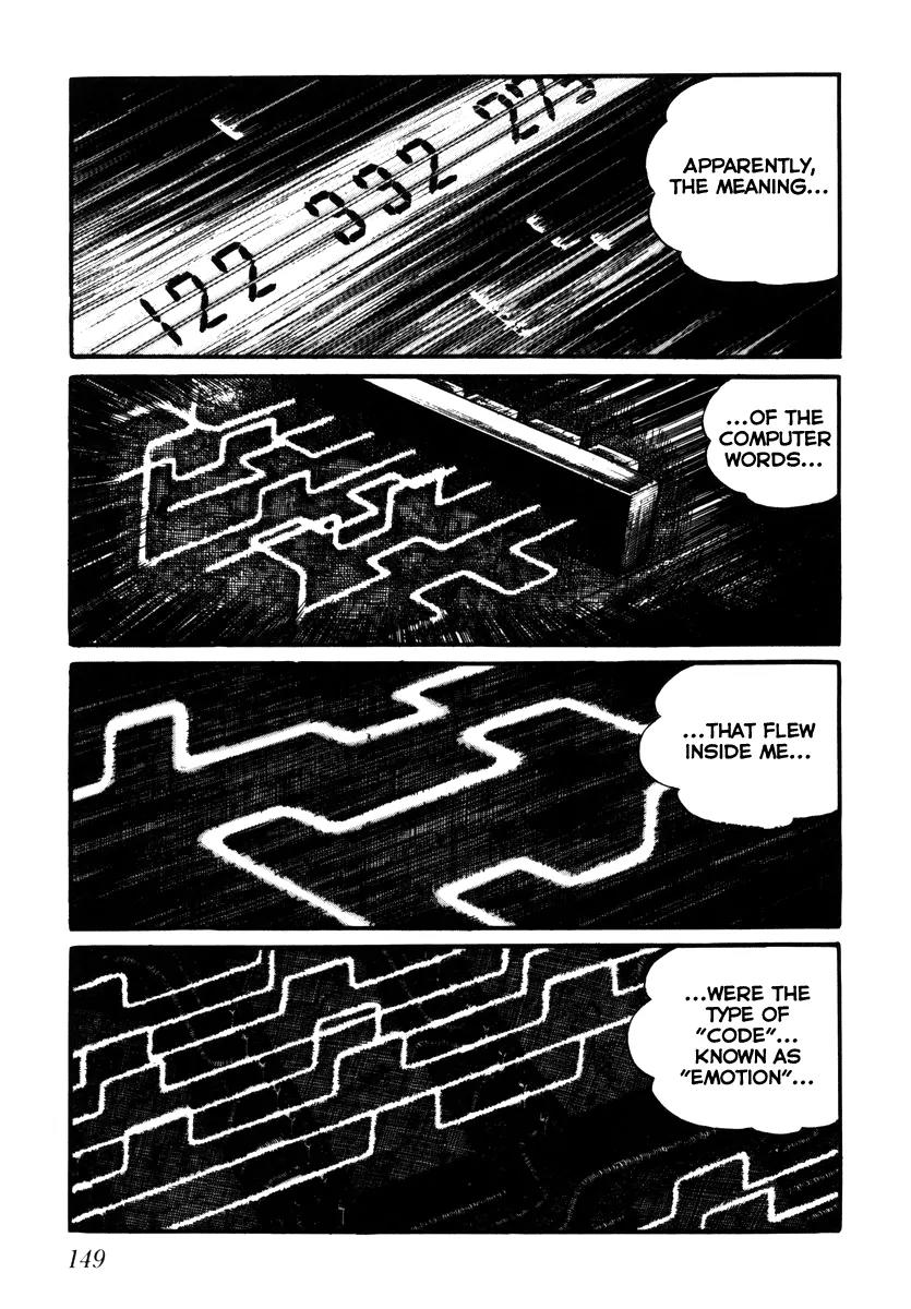 Watashi wa Shingo Chapter 2.2-12 page 14 - Vol.2 Chapter 2.12: Message