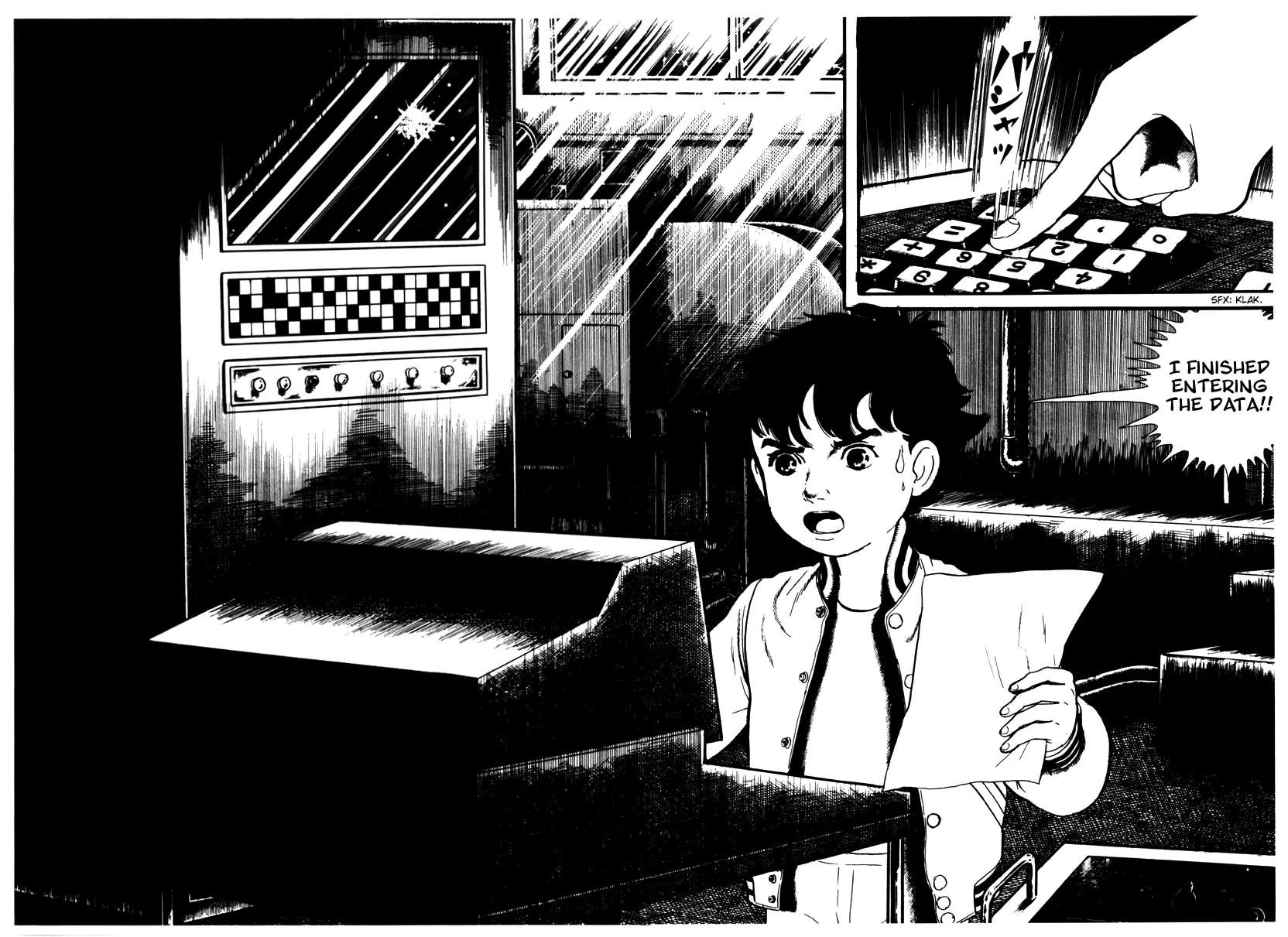 Watashi wa Shingo Chapter 2.2-12 page 2 - Vol.2 Chapter 2.12: Message