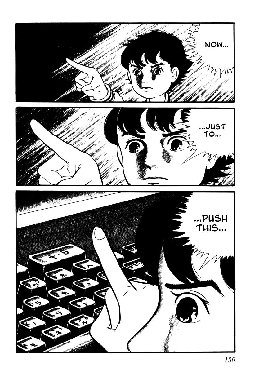 Watashi wa Shingo Chapter 2.2-12 page 3 - Vol.2 Chapter 2.12: Message