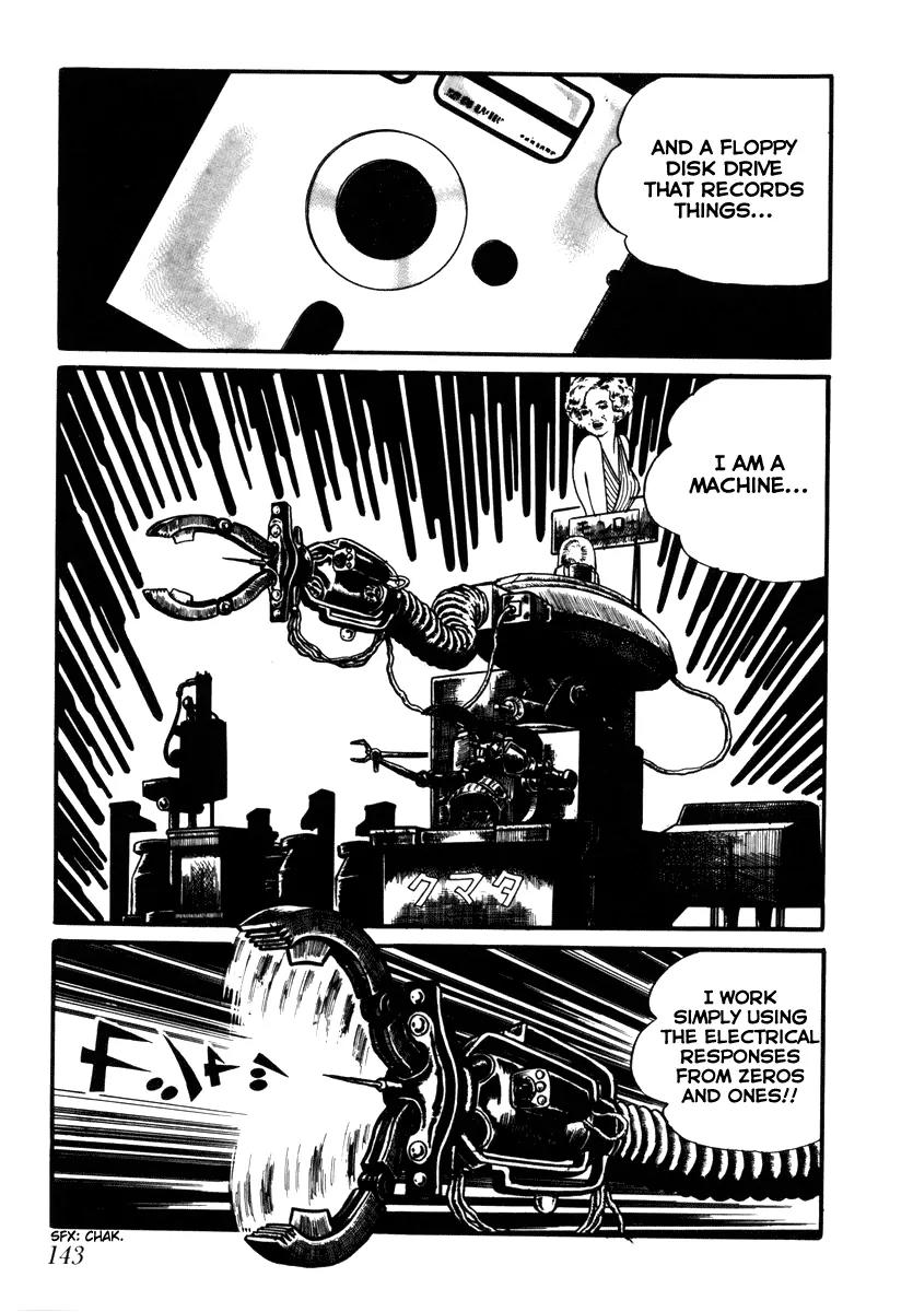 Watashi wa Shingo Chapter 2.2-12 page 8 - Vol.2 Chapter 2.12: Message