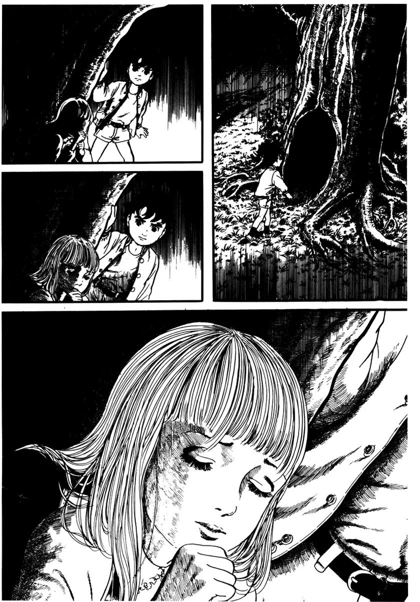 Watashi wa Shingo Chapter 2.2-13 page 13 - Vol.2 Chapter 2.13: Playback