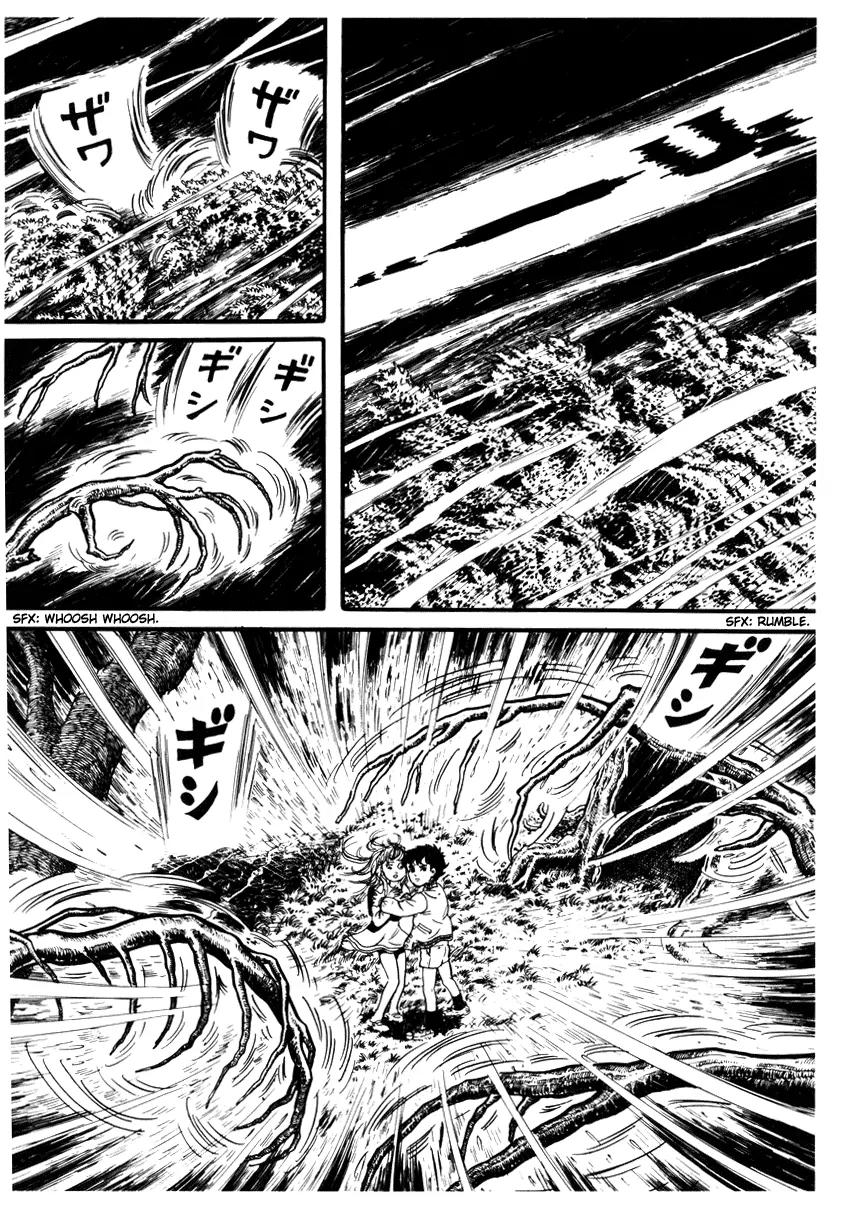 Watashi wa Shingo Chapter 2.2-13 page 16 - Vol.2 Chapter 2.13: Playback