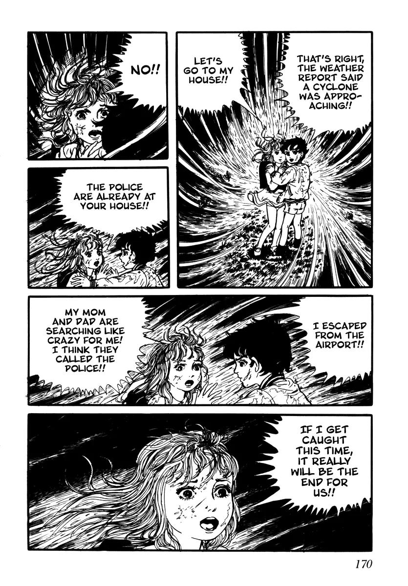 Watashi wa Shingo Chapter 2.2-13 page 17 - Vol.2 Chapter 2.13: Playback
