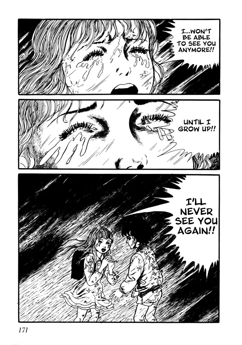 Watashi wa Shingo Chapter 2.2-13 page 18 - Vol.2 Chapter 2.13: Playback
