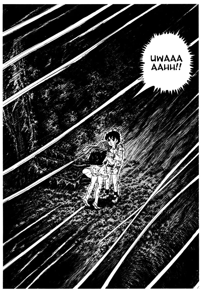 Watashi wa Shingo Chapter 2.2-13 page 20 - Vol.2 Chapter 2.13: Playback