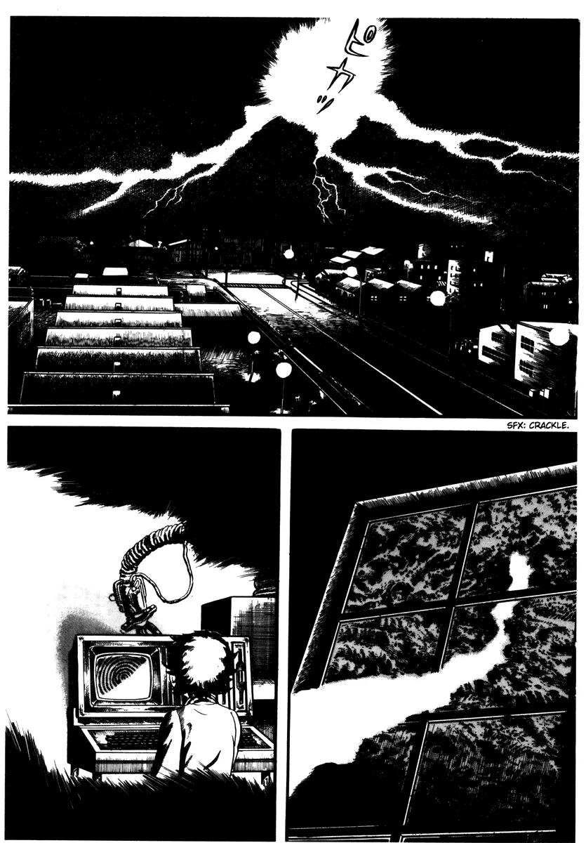 Watashi wa Shingo Chapter 2.2-13 page 5 - Vol.2 Chapter 2.13: Playback
