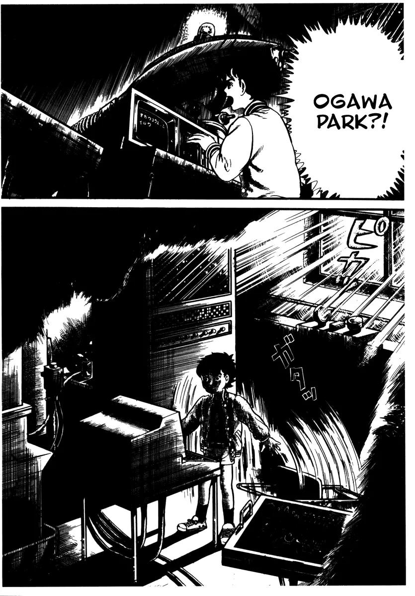 Watashi wa Shingo Chapter 2.2-13 page 9 - Vol.2 Chapter 2.13: Playback