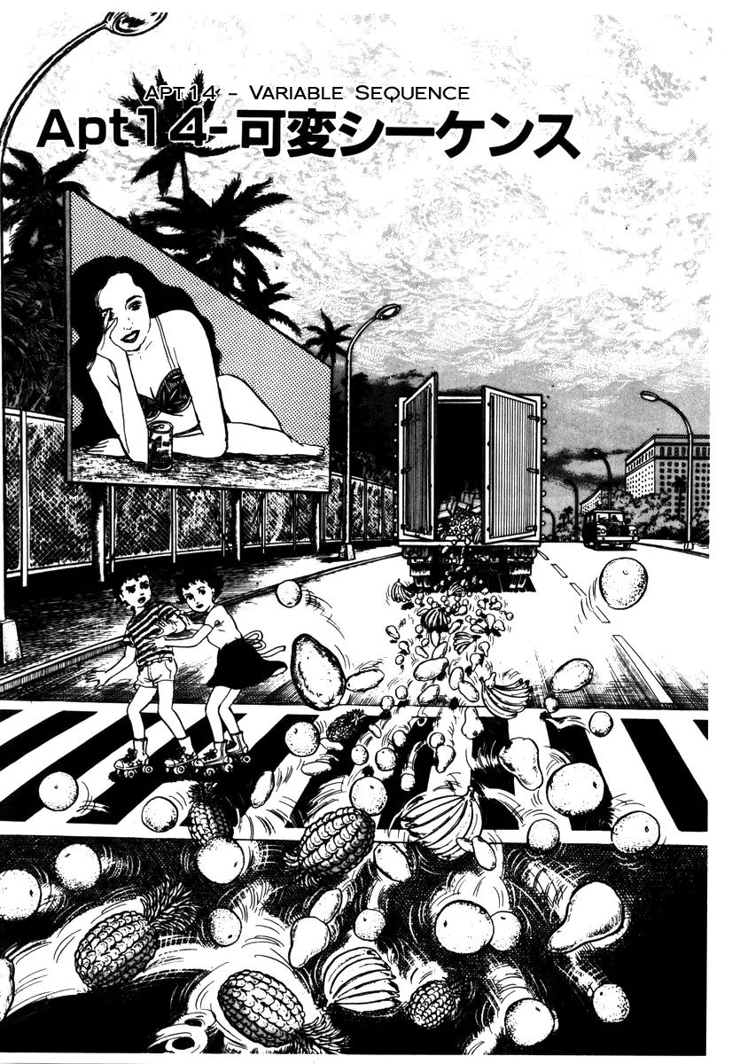 Watashi wa Shingo Chapter 2.2-14 page 1 - Vol.2 Chapter 2.14: Variable Sequence