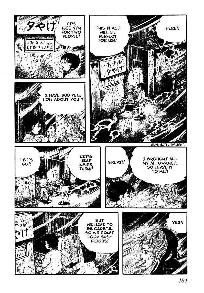 Watashi wa Shingo Chapter 2.2-14 page 10 - Vol.2 Chapter 2.14: Variable Sequence